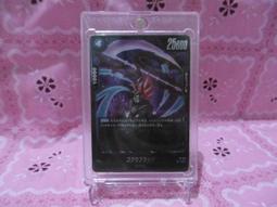 DREGON BALL 18 第三部 歷史價格詳細信息