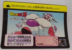 1991年七十周年三枚一套      全新卷拆原光4418 歷史價格詳細信息