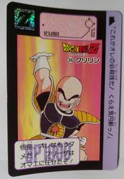 1991年七十周年三枚一套      全新卷拆原光4418 歷史價格詳細信息