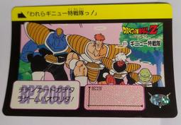 1991年七十周年三枚一套      全新卷拆原光4418 歷史價格詳細信息