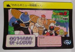 1991年七十周年三枚一套      全新卷拆原光4418 歷史價格詳細信息