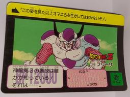 1991年七十周年三枚一套      全新卷拆原光4418 歷史價格詳細信息