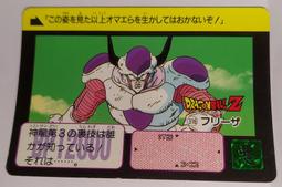 1991年七十周年三枚一套      全新卷拆原光4418 歷史價格詳細信息