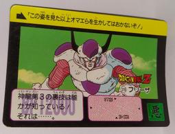 1991年七十周年三枚一套      全新卷拆原光4418 歷史價格詳細信息