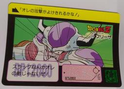 1991年七十周年三枚一套      全新卷拆原光4418 歷史價格詳細信息