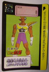 1991年七十周年三枚一套      全新卷拆原光4418 歷史價格詳細信息