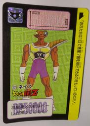 1991年七十周年三枚一套      全新卷拆原光4418 歷史價格詳細信息