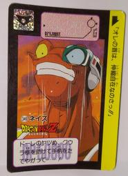 1991年七十周年三枚一套      全新卷拆原光4418 歷史價格詳細信息