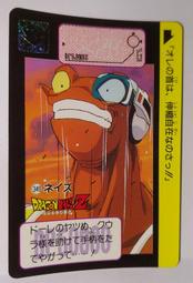 1991年七十周年三枚一套      全新卷拆原光4418 歷史價格詳細信息