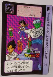 373.日本進口插座4/ 6/8位元帶自鎖插板 陶瓷插口耐高溫帶磁鐵插座特價400/600/750元 歷史價格詳細信息