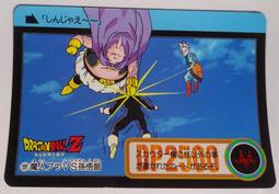 1994 閃靈悍將 SPAWN 中古 如圖 三角魔2支合售 1支角有斷 歷史價格詳細信息