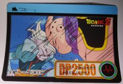 1994 閃靈悍將 SPAWN 中古 如圖 三角魔2支合售 1支角有斷 歷史價格詳細信息