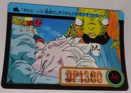 1994 閃靈悍將 SPAWN 中古 如圖 三角魔2支合售 1支角有斷 歷史價格詳細信息