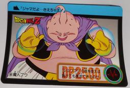 1994 閃靈悍將 SPAWN 中古 如圖 三角魔2支合售 1支角有斷 歷史價格詳細信息