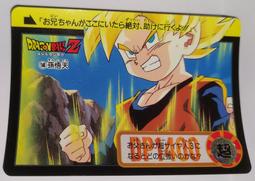 1994 閃靈悍將 SPAWN 中古 如圖 三角魔2支合售 1支角有斷 歷史價格詳細信息