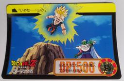 1994 閃靈悍將 SPAWN 中古 如圖 三角魔2支合售 1支角有斷 歷史價格詳細信息