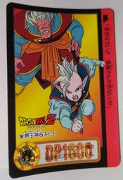 1994 閃靈悍將 SPAWN 中古 如圖 三角魔2支合售 1支角有斷 歷史價格詳細信息