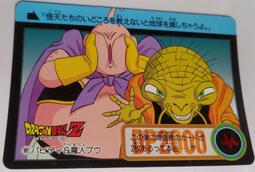 1994 閃靈悍將 SPAWN 中古 如圖 三角魔2支合售 1支角有斷 歷史價格詳細信息