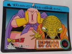 1994 閃靈悍將 SPAWN 中古 如圖 三角魔2支合售 1支角有斷 歷史價格詳細信息