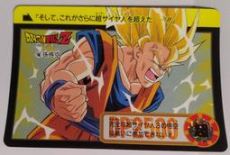 1994 閃靈悍將 SPAWN 中古 如圖 三角魔2支合售 1支角有斷 歷史價格詳細信息