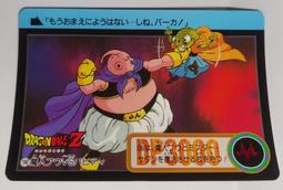 1994 閃靈悍將 SPAWN 中古 如圖 三角魔2支合售 1支角有斷 歷史價格詳細信息