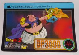 1994 閃靈悍將 SPAWN 中古 如圖 三角魔2支合售 1支角有斷 歷史價格詳細信息