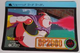 181年智利50pesos.全新品 歷史價格詳細信息