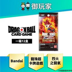 現貨.御龍騰斜口5寸水口鉗剪鉗偏口剪線鉗斜嘴鉗子電工工具鉻釩合金鋼 歷史價格詳細信息