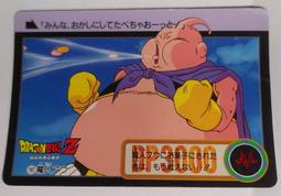 1994 閃靈悍將 SPAWN 中古 如圖 三角魔2支合售 1支角有斷 歷史價格詳細信息