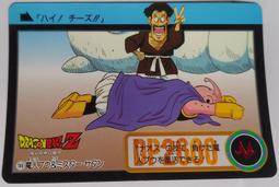 1994 閃靈悍將 SPAWN 中古 如圖 三角魔2支合售 1支角有斷 歷史價格詳細信息