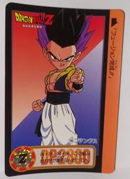 194  日本龍銀  銀幣  10錢  明治27年 歷史價格詳細信息