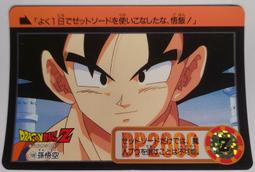 1994 閃靈悍將 SPAWN 中古 如圖 三角魔2支合售 1支角有斷 歷史價格詳細信息