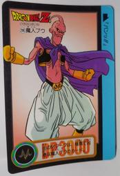 1994 閃靈悍將 SPAWN 中古 如圖 三角魔2支合售 1支角有斷 歷史價格詳細信息