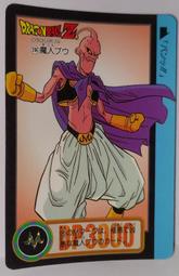 1994 閃靈悍將 SPAWN 中古 如圖 三角魔2支合售 1支角有斷 歷史價格詳細信息