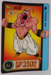 210  日本龍銀  銀幣  10錢  明治24年 歷史價格詳細信息