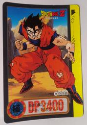 259  日本龍銀  銀幣  5錢  明治10年  後期 止明 歷史價格詳細信息