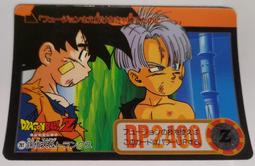 261 萬格 十字軸  Pin Long with Friction 相容 樂高 LEGO 6558開智 樂拼 S牌 歷史價格詳細信息