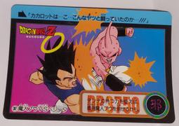 七龍珠 Dragonball 萬變卡 非金卡閃卡 日版普卡 NO.349 1991年 卡況請看照片 請看商品說明 歷史價格詳細信息