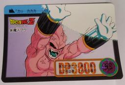 七龍珠 Dragonball 萬變卡 非金卡閃卡 日版普卡 NO.349 1991年 卡況請看照片 請看商品說明 歷史價格詳細信息