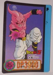 七龍珠 Dragonball 萬變卡 非金卡閃卡 日版普卡 NO.349 1991年 卡況請看照片 請看商品說明 歷史價格詳細信息