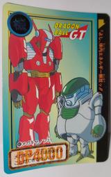 七龍珠 Dragonball 萬變卡 非金卡閃卡 日版普卡 NO.349 1991年 卡況請看照片 請看商品說明 歷史價格詳細信息