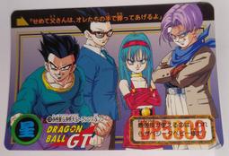 七龍珠 Dragonball 萬變卡 非金卡閃卡 日版普卡 NO.349 1991年 卡況請看照片 請看商品說明 歷史價格詳細信息