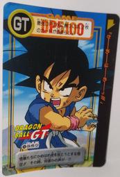 七龍珠 Dragonball 萬變卡 非金卡閃卡 日版普卡 NO.349 1991年 卡況請看照片 請看商品說明 歷史價格詳細信息