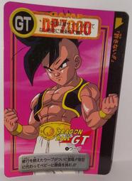 七龍珠 Dragonball 萬變卡 非金卡閃卡 日版普卡 NO.349 1991年 卡況請看照片 請看商品說明 歷史價格詳細信息