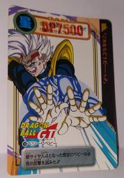 七龍珠 Dragonball 萬變卡 非金卡閃卡 日版普卡 NO.349 1991年 卡況請看照片 請看商品說明 歷史價格詳細信息