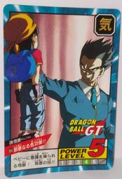 No.854九份金水公路夜景 歷史價格詳細信息