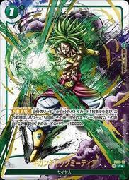 C－貓拼圖(126片拼圖 )- 台旺文創TW-126-021 歷史價格詳細信息