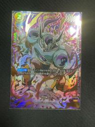 七龍珠 TCG FS01-02 C 維斯 歷史價格詳細信息