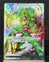 巨型 會亮電鐘 .火車鐘 教堂鐘 古時計 老鐘 壁掛 巨大 65 ~ 70 公分. 插電 110  功能正常 非常實用 歷史價格詳細信息