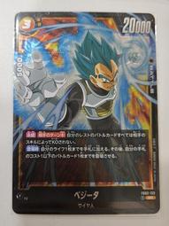 113七段顯示器 0.36英寸 1位 8. 紅色 3161AS 共陰 / 3161BS 共陽 數碼管 &gt;&gt;10個 歷史價格詳細信息